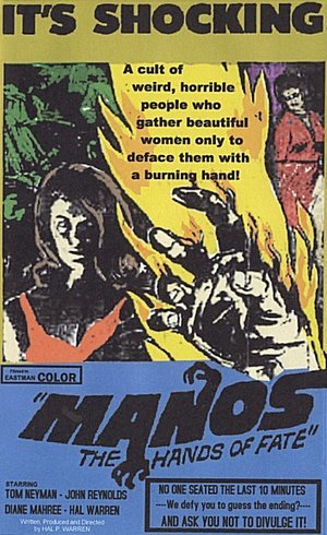 Фільм «Манос: Руки долі» (1966)