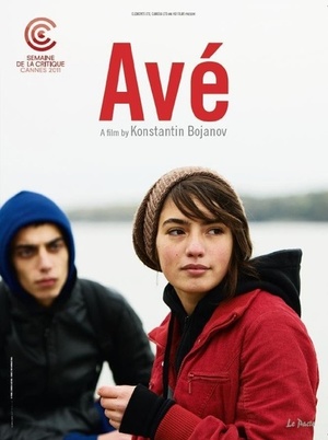 Фильм «Аве» (2011)