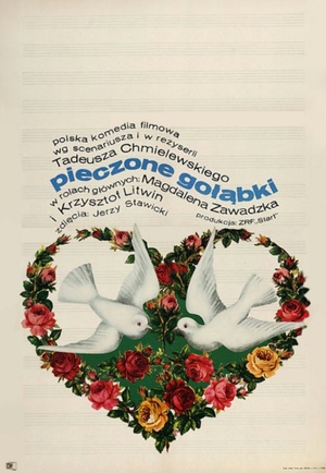 Фільм «Чародей в бригаде» (1966)