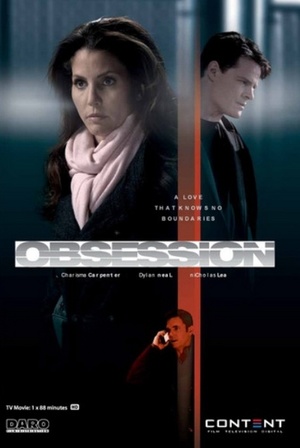 Фильм «Одержимость» (2011)
