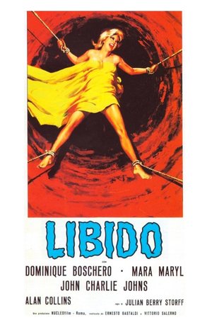 Фільм «Лібідо» (1965)