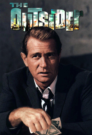 Серіал «Изгой» (1968 – 1969)
