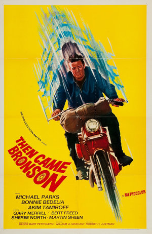 Сериал «Потом пришёл Бронсон» (1969 – 1970)