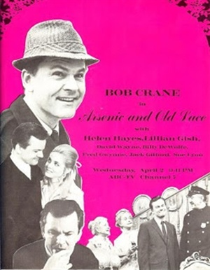 Фільм «Мышьяк и старые кружева» (1969)