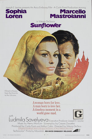 Фильм «Подсолнухи» (1970)
