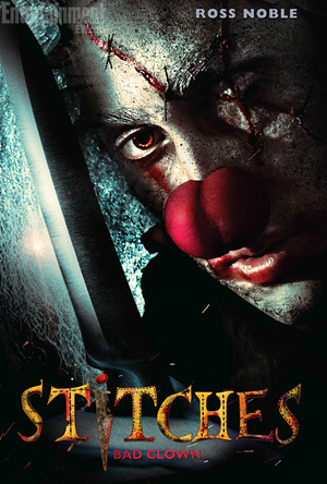 Фильм «Швы» (2012)