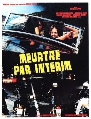 Фильм «Идеальное место для убийства» (1971)