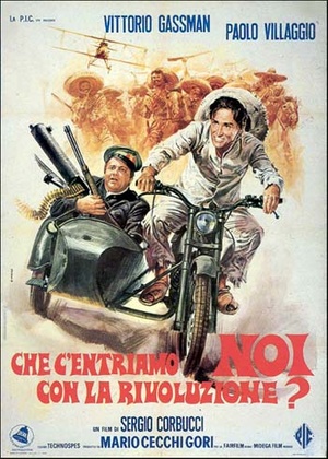 Фільм «Какое отношение мы имеем к революции?» (1972)