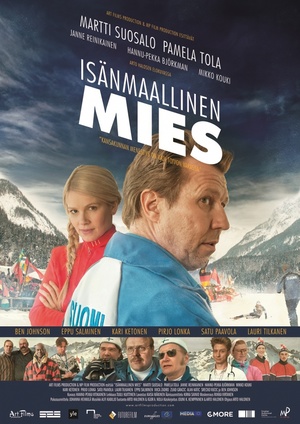 Фильм «Патриот» (2013)