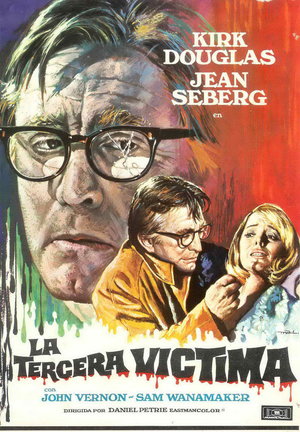 Фильм «Мышонок» (1974)