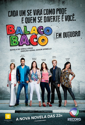 Сериал «По высшему классу» (2012 – 2013)