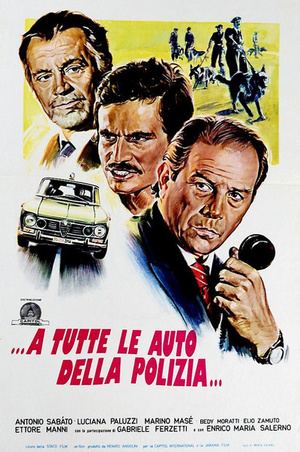Фильм «Всем полицейским экипажам» (1975)