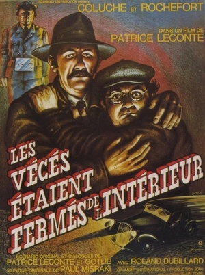 Фильм «Туалет был заперт изнутри» (1975)