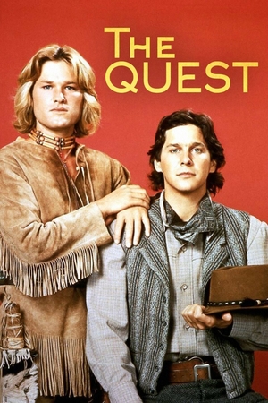 Сериал «В поисках приключений» (1976)
