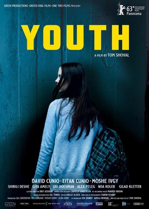Фільм «Молодёжь» (2013)