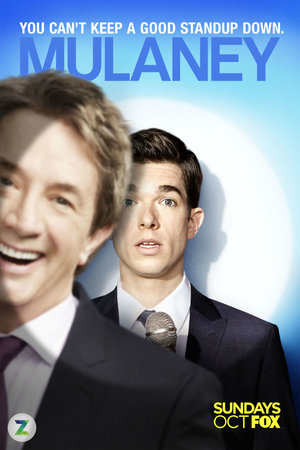 Сериал «Малэйни» (2014 – 2015)