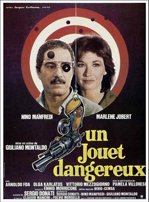 Фільм «Игрушка» (1978)
