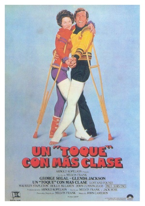 Фильм «Найти и потерять» (1979)