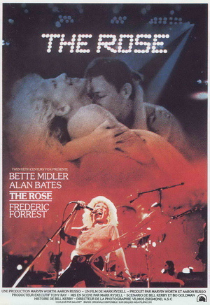 Фильм «Роза» (1979)