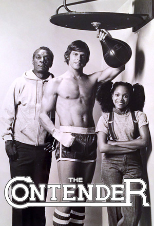 Сериал «The Contender» (1980)