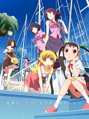 TV Show "Monogatari Series: Second Season" (2013)