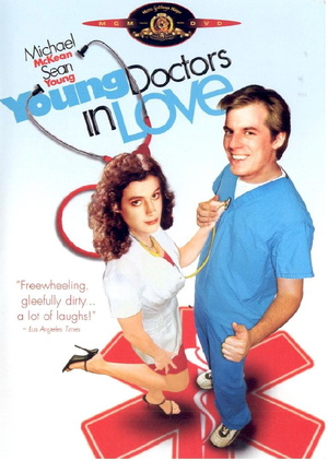 Фильм «Молодость, больница, любовь» (1982)