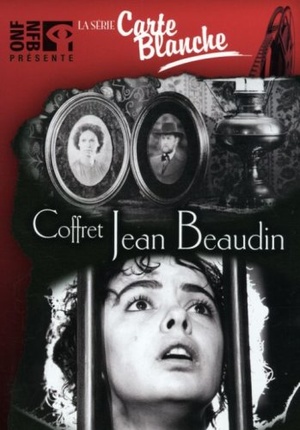 Фильм «Корделия» (1980)