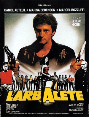 Фільм «Воины асфальта» (1984)