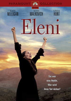 Фільм «Елені» (1985)