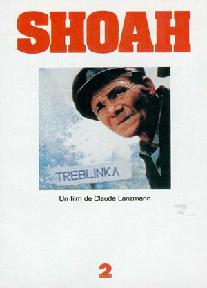 Фільм «Шоа» (1985)