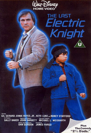 Сериал «Последний электрический рыцарь» (1986 &ndash; 1987)