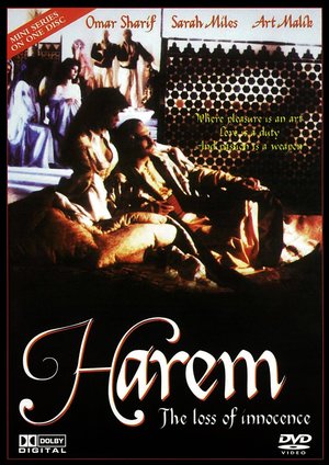 Фільм «Гарем» (1986)