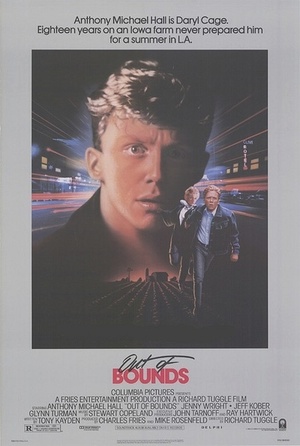 Фильм «Слишком серьёзная игра» (1986)