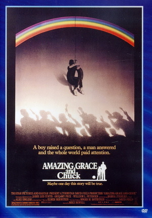 Фильм «Великолепный Грейс и Чак» (1987)