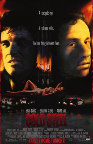 Фільм «Холодна сталь» (1987)