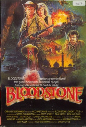 Фильм «Кровавый камень» (1988)