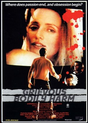Фільм «Тяжкі тілесні ушкодження» (1988)