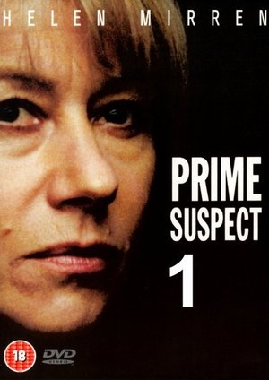 Сериал «Главный подозреваемый» (1991)