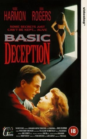 Фильм «Четвёртая история» (1991)