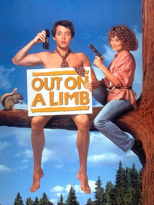 Фільм «Що я робила цього літа» (1992)