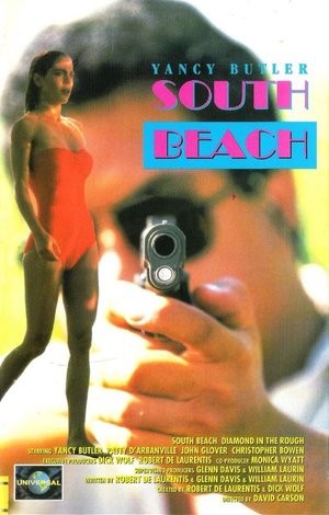 Сериал «Дикий пляж» (1993)