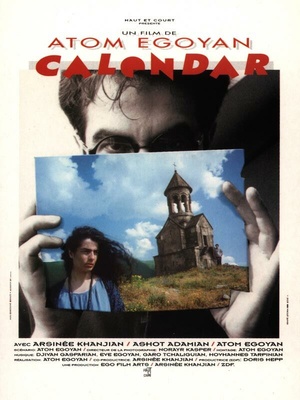 Фільм «Календарь» (1993)