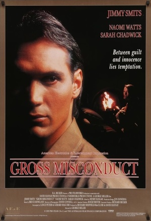 Фильм «Аморальное поведение» (1993)