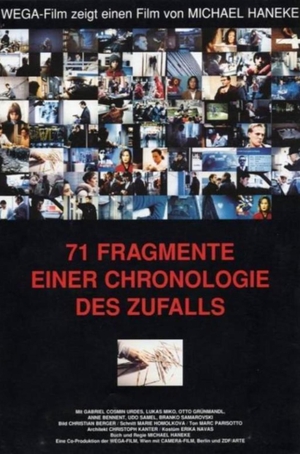 Фільм «71 фрагмент хронології випадковостей» (1994)