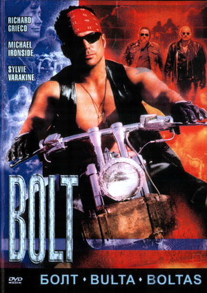 Фильм «Болт» (1994)