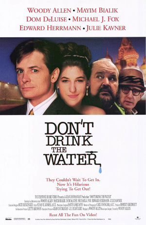 Фільм «Не пей воду» (1994)
