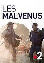 Movie «Unwelcome Neighbours» (2024)
