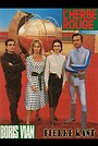 Фильм «Красная трава» (1985)