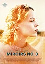 Фільм «Відображення № 3» (2025)