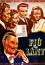 Фильм «Мальчик или девочка?» (1946)